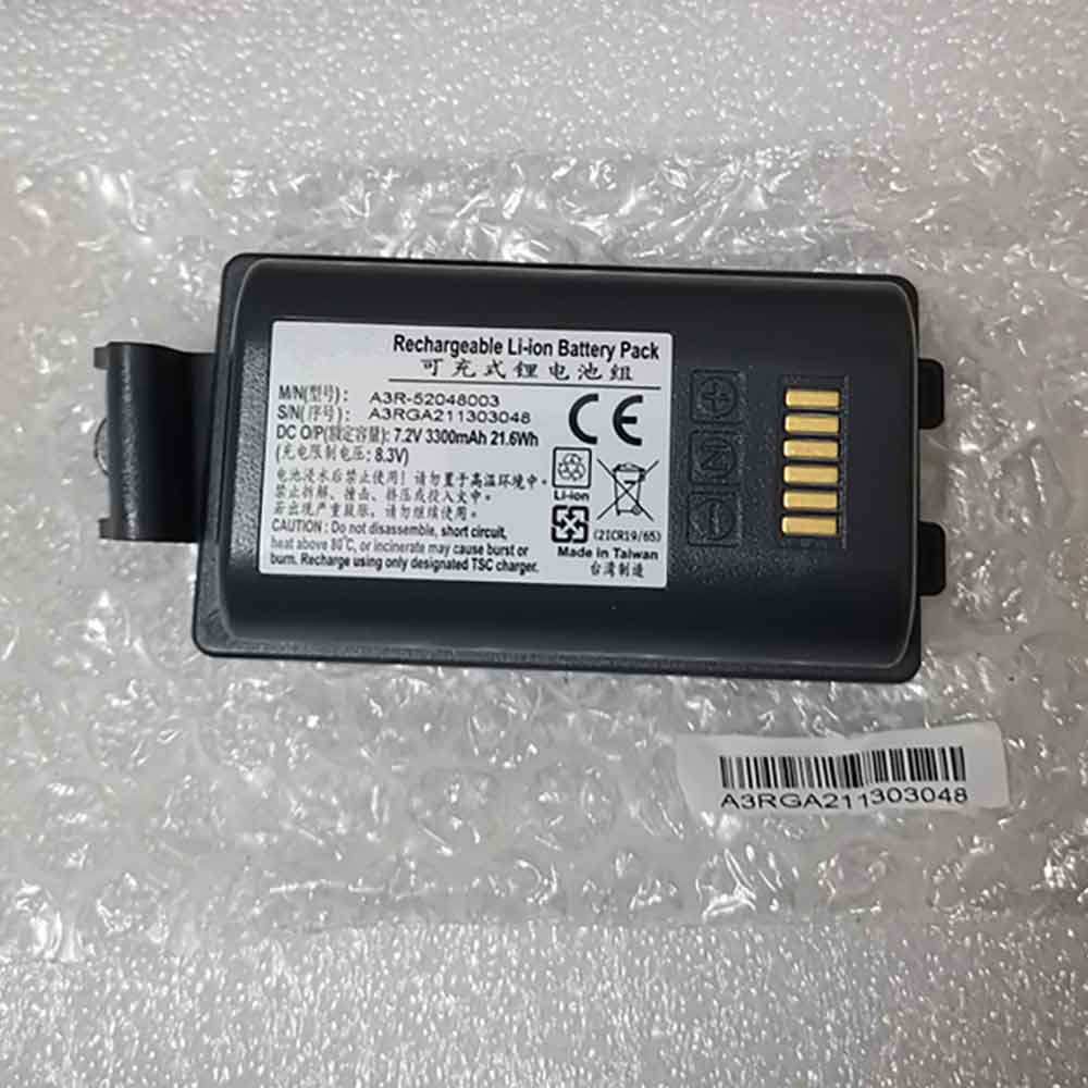 Batería para TSC A3R-52048003